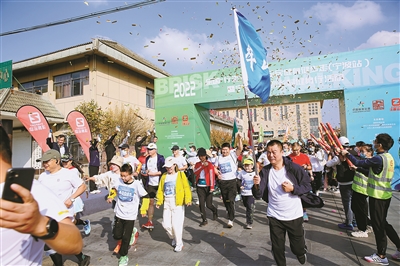 全国“行走大运河” 宁波五百多人健步走