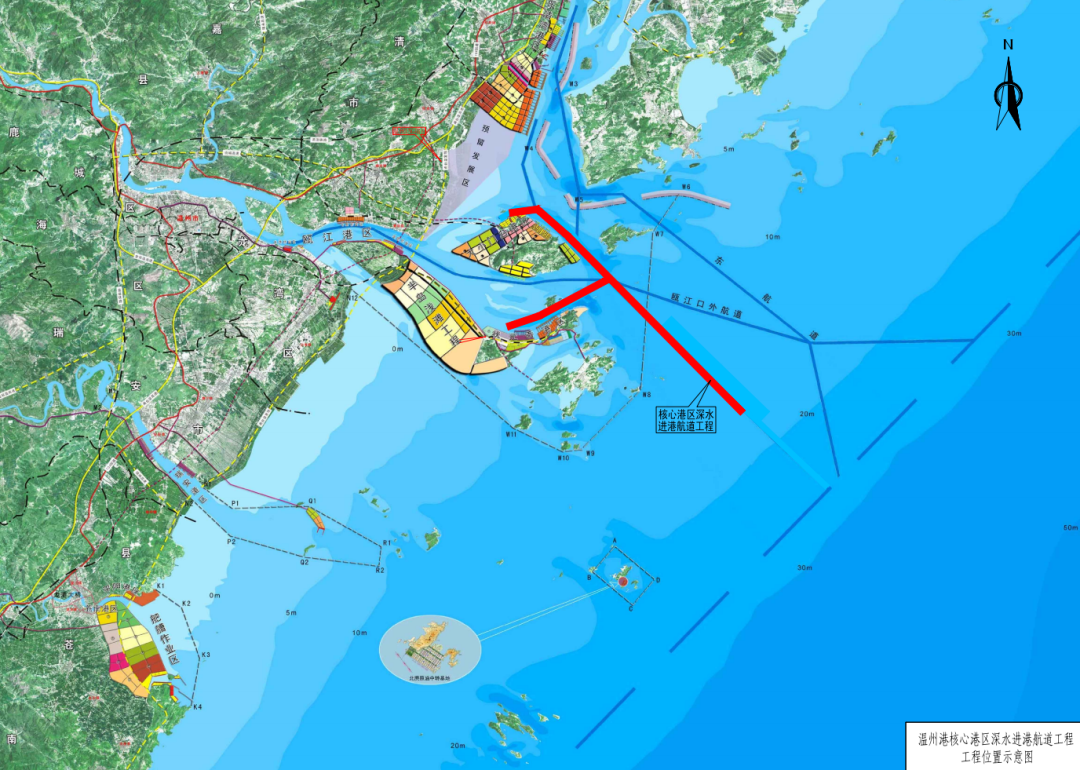 温州港核心港区深水进港航道主体工程开工 预计明年5月投用