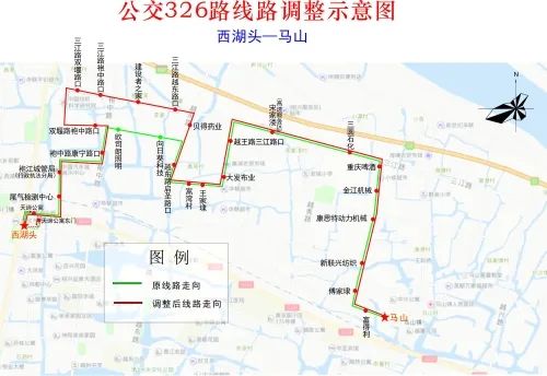 绍兴公交车线路调整公告