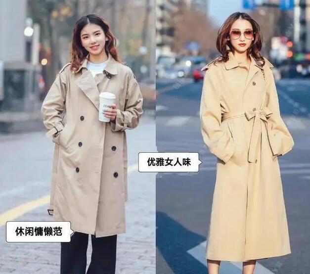 “杭州女生”出街很少穿大衣高跟鞋，却很有气质