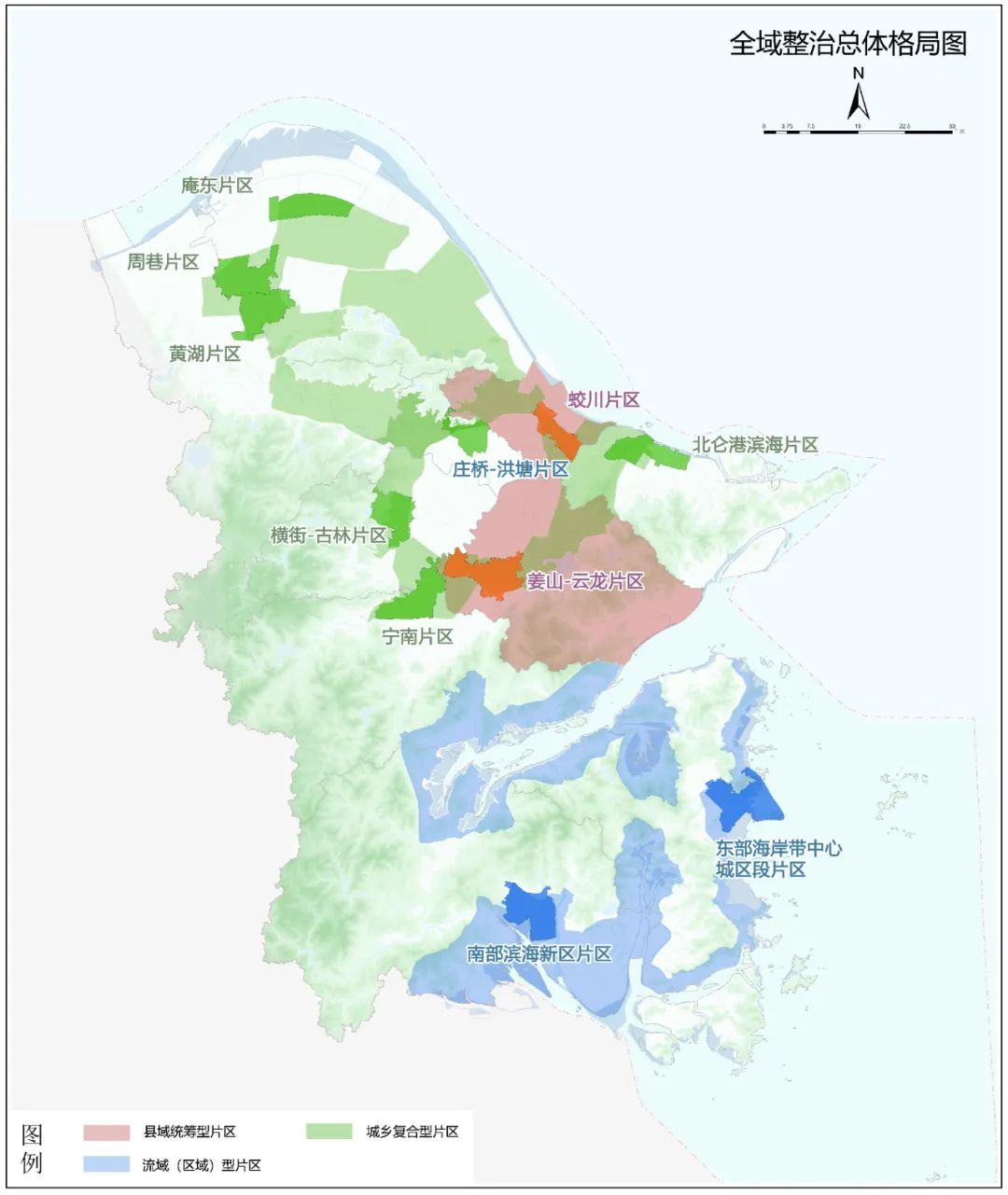 宁波这一规划纲要公示！美丽乡村、精致城镇、品质城市相关