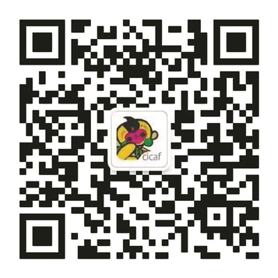 杭州动漫节倒计时 最新观展提示请查收！