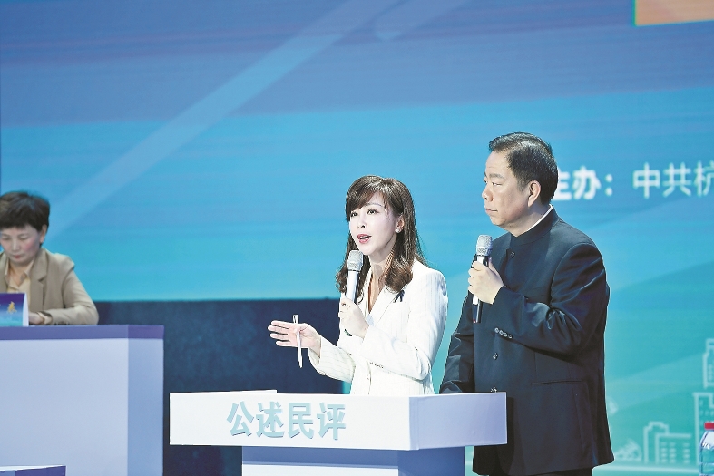 2022年“公述民评”面对面电视问政“二次供水改造”