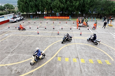 舟山市首个电动车宣教培训基地昨在金塘启用