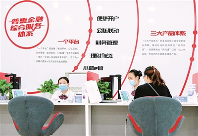 2022年宁波金融机构“大金融”行动纪实