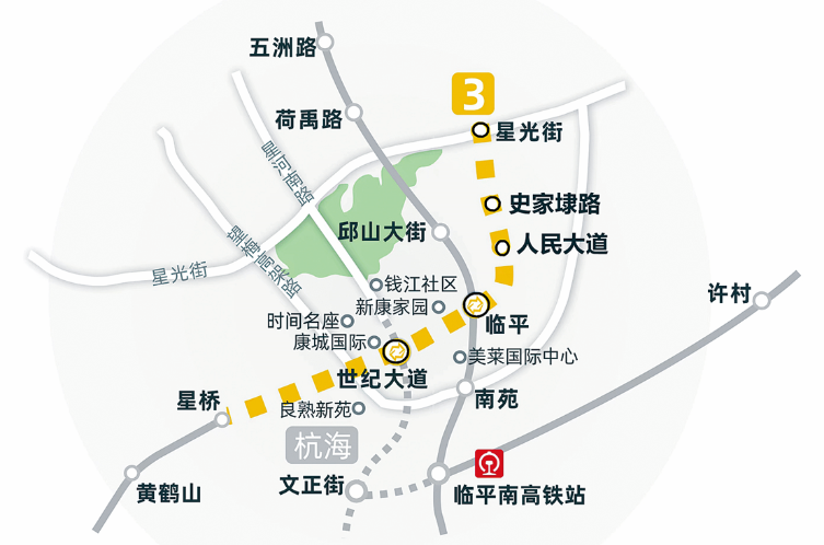杭州地铁3号线二期站点规划选址公告发布 是杭州地铁四期规划第一个“开动”的项目