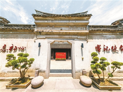 浙江省首批文化基因解码成果 转化利用示范项目公布  宁波市张人亚党章学堂和《渔光之城》滨海场景演艺秀入选