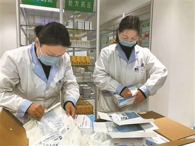 药店员工人手紧张分包到半夜  线下核销购买期限延长至下月10日