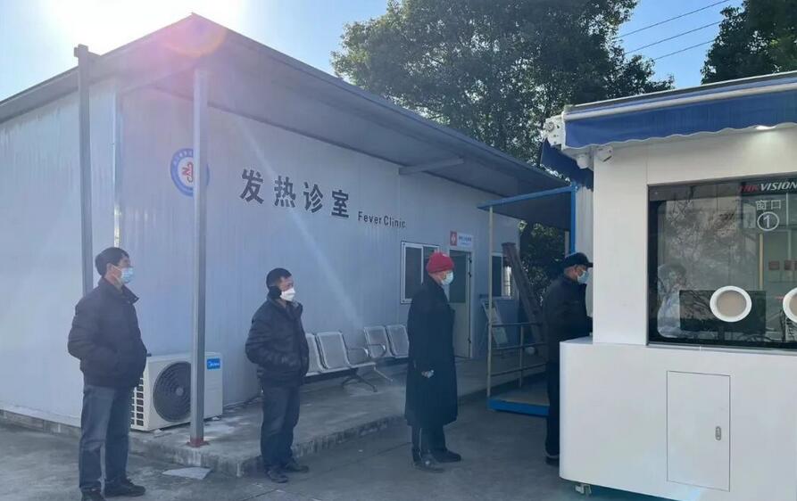 绍兴新增这种小屋子 可看病、可买药