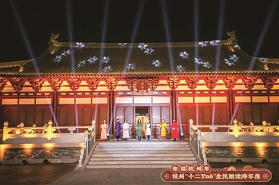 宋福杭州年！ 在德寿宫，用阅读打开新的一年