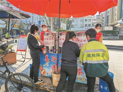 温州多地设防疫汤药免费供应点