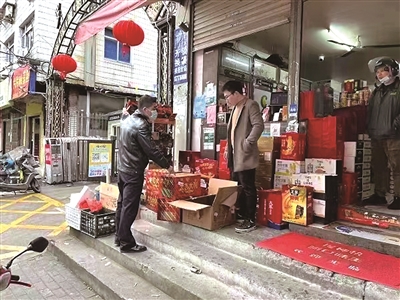 温州严查非法买卖、违规燃放烟花爆竹