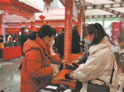 线上消费券　线下年货节  “乐购苍南”带动消费升温