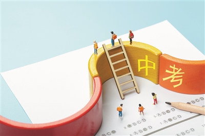 名额分配招生以中考分数为依据 多个加分项目有所调整 杭州中考招生政策将有新变化