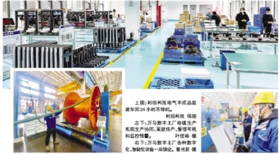 节后开工生产忙 临安工业冲刺“开门红”