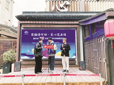 能观赛、能运动、能学习、能娱乐 全市已有特色小型亚运观赛空间67处