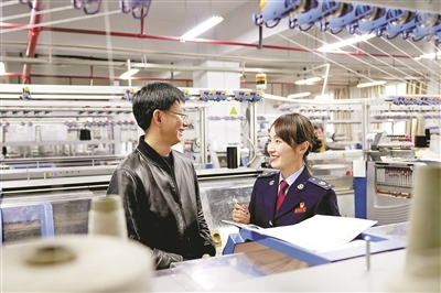 砥砺奋进勇毅前行 以头雁标准奋力打造税收现代化城市范例