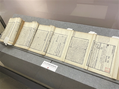 51件组太炎先生文物回到故乡 余杭仓前持续擦亮“章太炎”文化名片