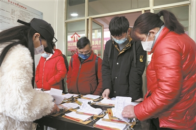 节后揽才忙 用工需求旺
