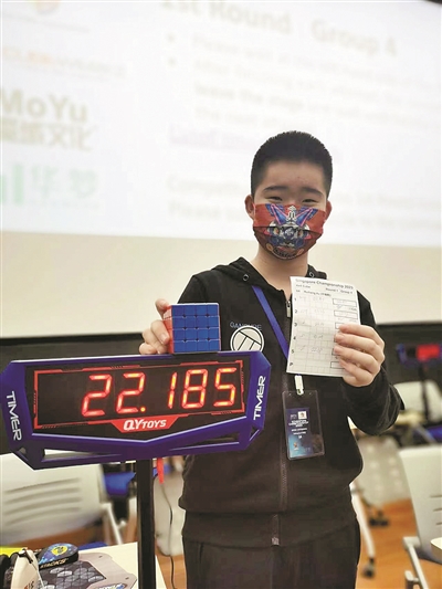 杭州初二男生打破四阶魔方平均全国纪录