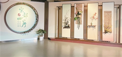宋都节俗妙趣多 四季风物各不同 杭州这个展览带你体验一回“穿越之旅”