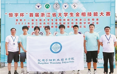 浙江高职提前招生启动 去年报名人数创新高的杭州这所高校—— 今年新增跨境电子商务专业
