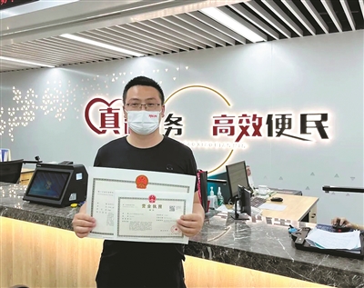 打造全国营商环境标杆城区 上城用“营商”换“赢商”为发展蓄势聚能