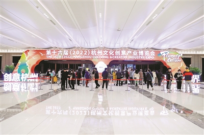 文化产业抢春时 稳中求进开新局