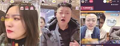 央视3·15晚会曝光的问题你碰到过吗？