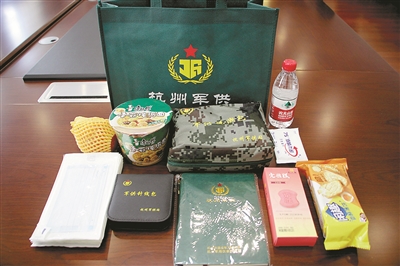 新战友们，请收下这份“惠军套餐”！ 杭州军供多元化保障服务暖胃又暖心