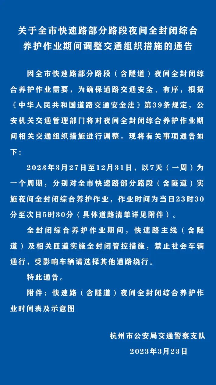 1be4647d-496c-4b29-a0d3-dd1221c1a2e2.jpg