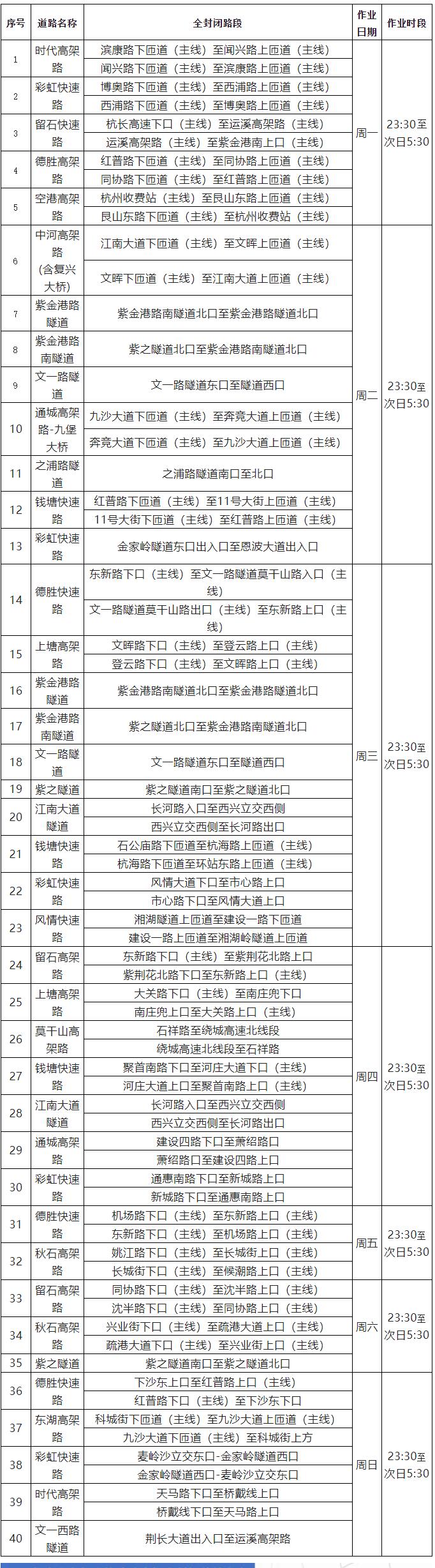 ea9d2581-fb3b-47dd-8a62-9e89dfe5fdd4.jpg