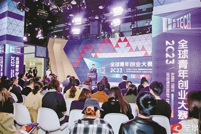 “你只要一个背包，其他‘包’在我们身上” “国际滨”以赛引才捧出1亿元“创业礼包”