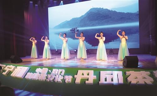 文化盛宴 助力茶旅融合
