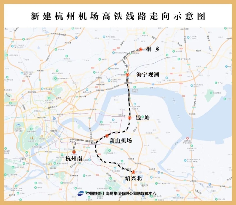 杭州机场高铁、杭温铁路、甬台温高速等交通工程有新进展