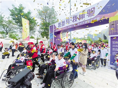 残健携手喜迎杭州亚残运会 “最美彩虹跑道”相遇“超酷轮椅跑友”