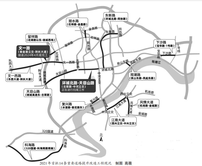 文一西路隧道预计2024年4月完工