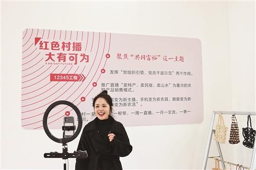 “春季护苗”正当时