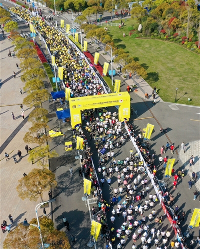 2023岱山海岬半程马拉松昨鸣枪开跑 5076名跑者共享岱马“盛宴”