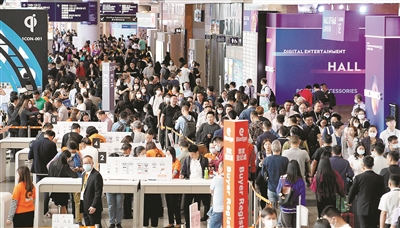 科技创新·智慧都市 杭州组团参展首届香港国际创科展