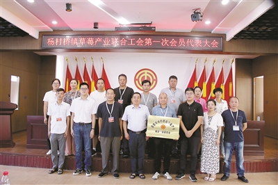 建德市总工会 产业链上建工会 助力发展促共富