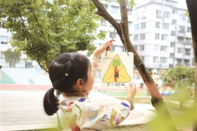 孩子们眼中，幼儿园里有哪些地方不安全？  这组让孩子秒懂的安全标识，是他们自己创作的