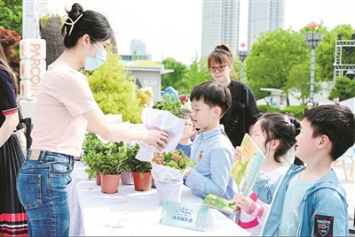 书香换花香 满城芬芳迎亚运