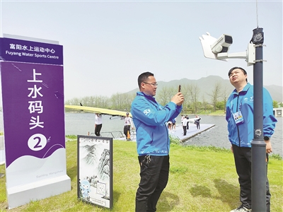 全国赛艇春季冠军赛第一阶段比赛顺利收官 杭州电信全面保障亚运测试赛通信顺畅