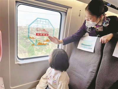 论坛、展览、名家互动…… 本周末，满城浓浓书卷气！