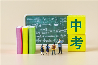 初中毕业生比去年增加约2800人 杭州市中考将于6月17日、18日进行 今年中考招生七大变化、六大提醒