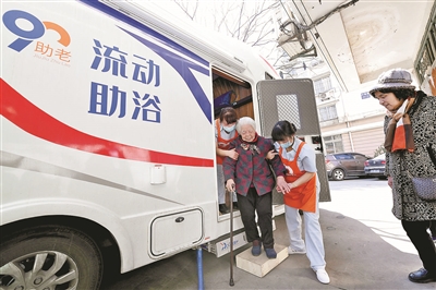 “流动助浴车”黯然退场 为老助浴究竟路在何方？