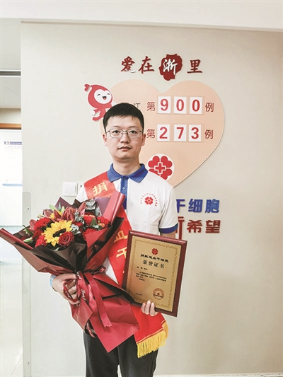骗女儿出差，却在医院躺了7天！ 杭州“85后”爸爸 休了15天假，救了一个人