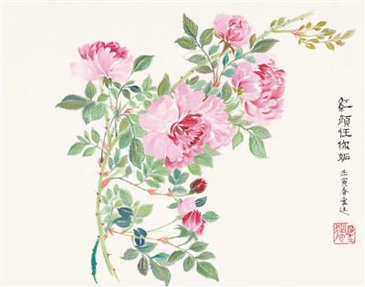 “任何事，什么时候开始都不晚” “望远中国画作品展” 在宋韵美术馆举办