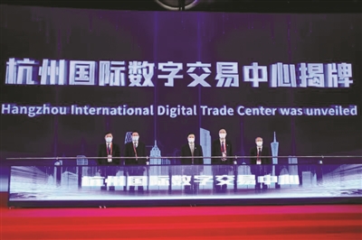 支持实体，服务民生 杭州金投：在助力经济高质量发展中担当作为